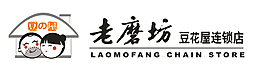 老磨坊