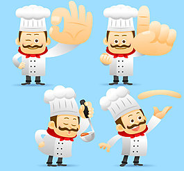 可愛卡通廚師矢量素材