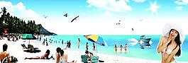 海灘圖片