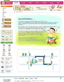 兒童服裝網店版面_韓國商業模板圖片
