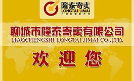 金融形象墻圖片