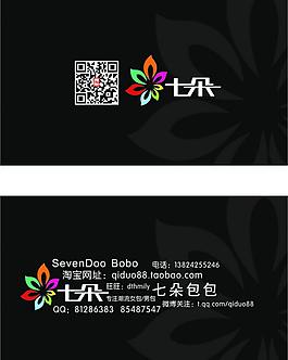 名片設(shè)計(jì)圖片
