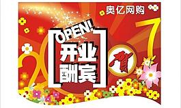 商務(wù) 名片 cdr 源文件圖片