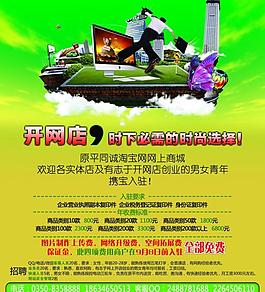 企業(yè)文化圖片