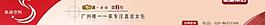 私語(yǔ)空間 女包圖片