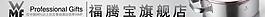 網(wǎng)點(diǎn)店招圖片