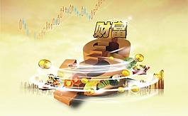 投資 金融 金幣圖片