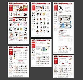 公仔產品類網站圖片