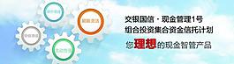 網(wǎng)頁(yè)圖片