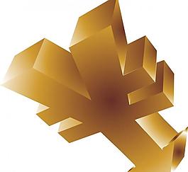 人民幣符號(hào)圖片