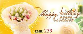 生日?qǐng)D片