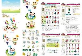 商業(yè)圖片
