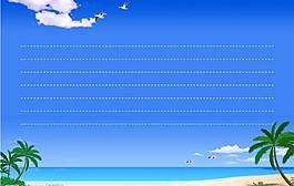 夏日海灘圖片