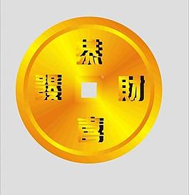 金幣圖片