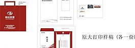 投資管理圖片