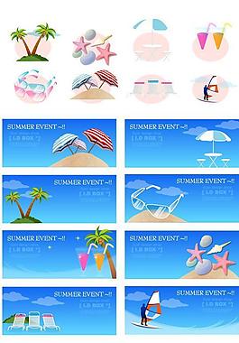 夏日海灘風(fēng)情用品圖片