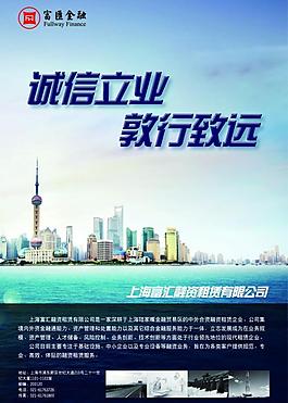雜志廣告圖片