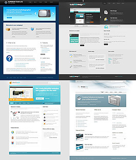 4設計師專用網頁模板html+psd