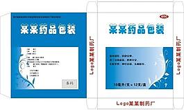 藥品包裝圖片