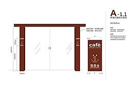 壹基金圖片