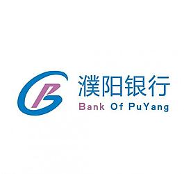 濮陽銀行圖片
