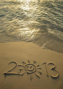 2013數(shù)字圖片