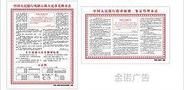 殘缺人民幣圖片