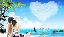 情人節(jié)快樂(lè)圖片