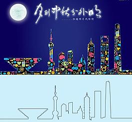 月到中秋圖片