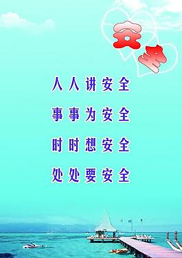 企業(yè)文化圖片