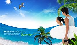 夏日的海边图片