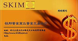 名片模板圖片