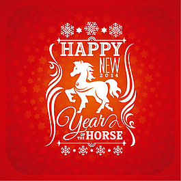 2014馬年新年海報矢量素材