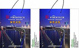 光纤电缆手提袋图片
