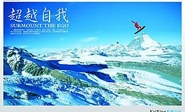 企業(yè)文化圖片