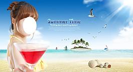 夏日悠悠圖片