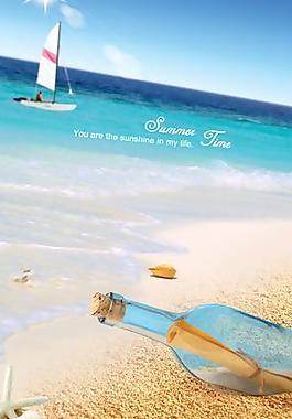 漂流瓶圖片