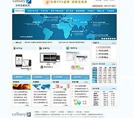 企業(yè)網站首頁設計圖片