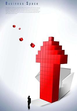 商務(wù)白領(lǐng)素材圖片