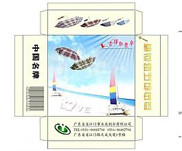 包裝圖片