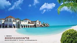 夏日海邊圖片