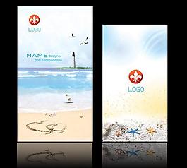 浪漫沙灘名片圖片