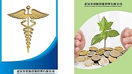 標書圖片