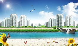 海邊風(fēng)景圖片