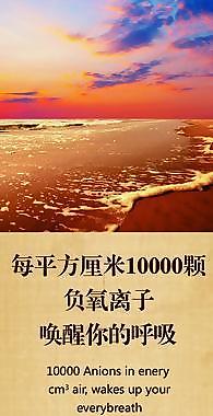 報(bào)紙廣告圖片