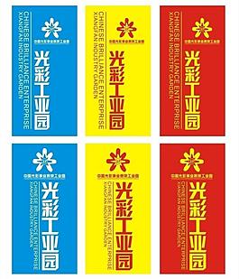 道旗圖片