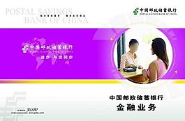 企業(yè)畫冊封面圖片