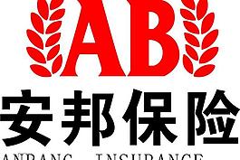 安邦保險標志圖片