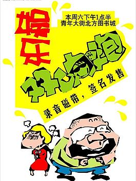 商业02cdr图片
