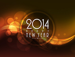2014新年背景矢量素材
